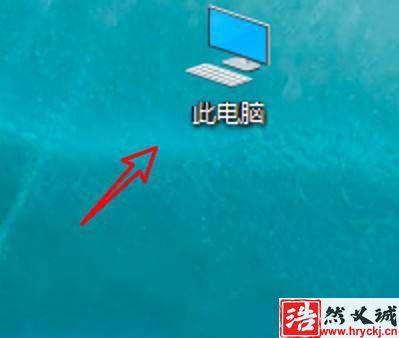 win10設置文件夾怎么使用共享向導?