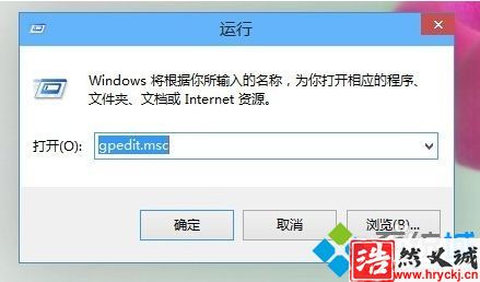 win10系統(tǒng)安裝軟件失敗提示“無法安裝應(yīng)用”怎么解決